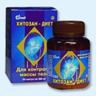 Хитозан-диет капсулы 300 мг, 90 шт - Колпашево